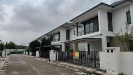 House for sale in Bang Bon, Bangkok