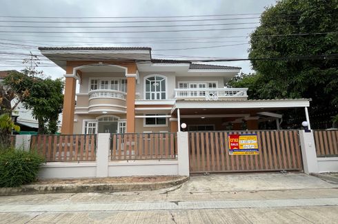 House for sale in Living lagoon, Sam Wa Tawan Tok, Bangkok