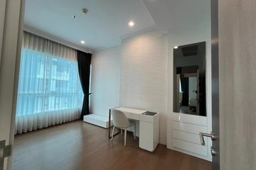 2 Bedroom Condo for sale in Supalai Elite Phayathai, Thanon Phaya Thai, Bangkok near BTS Phaya Thai