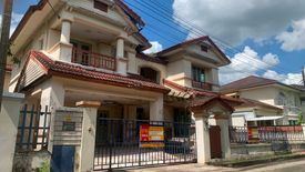 House for sale in Manthana Prayasuren 26, Bang Chan, Bangkok