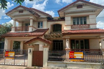 House for sale in Manthana Prayasuren 26, Bang Chan, Bangkok