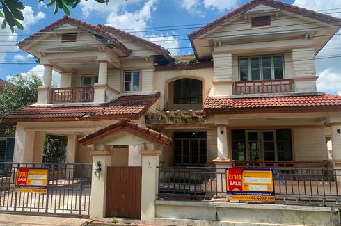 House for sale in Manthana Prayasuren 26, Bang Chan, Bangkok