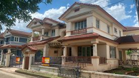 House for sale in Manthana Prayasuren 26, Bang Chan, Bangkok