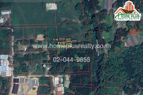 Land for sale in Nong Yang Suea, Saraburi