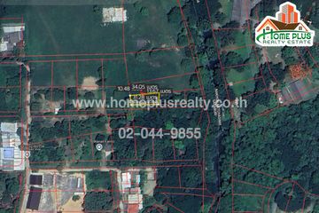 Land for sale in Nong Yang Suea, Saraburi