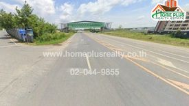 Land for sale in Nong Yang Suea, Saraburi