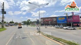 Land for sale in Nong Yang Suea, Saraburi