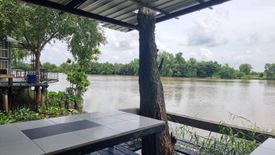 Land for sale in Bang Krachet, Chachoengsao