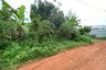 Land for sale in Nong Thale, Krabi
