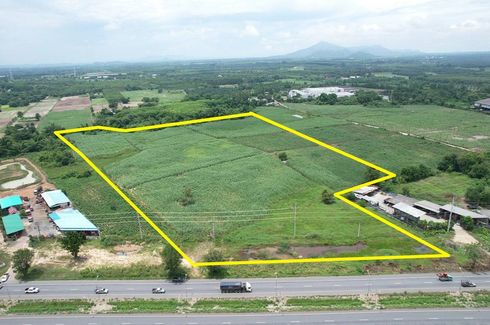 Land for sale in Nong Irun, Chonburi