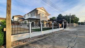 House for sale in Sala Thammasop, Bangkok