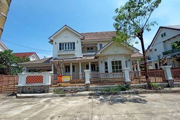 House for sale in Laddarom Phetkasem 69, Nong Khaem, Bangkok