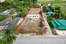 Land for sale in Nong-Kham, Chonburi