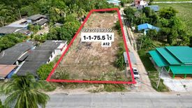 Land for sale in Nong-Kham, Chonburi