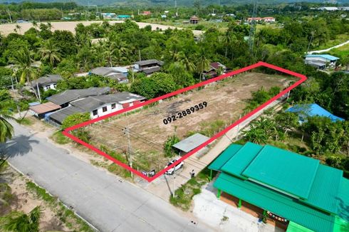 Land for sale in Nong-Kham, Chonburi