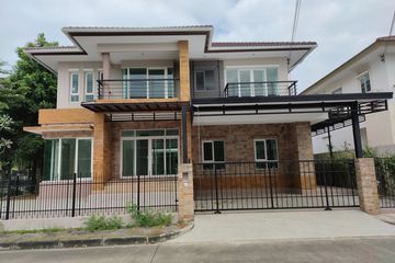 House for sale in Saransiri Prachauthit-Suksawat, Thung Khru, Bangkok