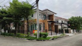 House for sale in Saransiri Prachauthit-Suksawat, Thung Khru, Bangkok