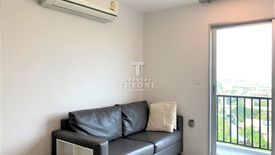 1 Bedroom Condo for rent in Chewathai Phetkasem 27, Bang Wa, Bangkok near BTS Bang Wa