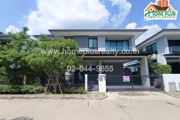 3 Bedroom House for sale in Airi Rama 2, Samae Dam, Bangkok