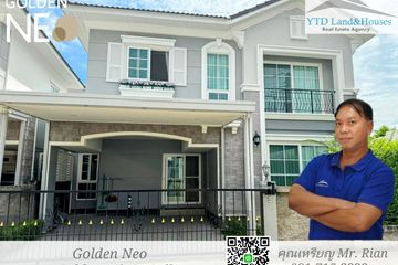 2 Bedroom House for rent in Golden Neo Sukhumvit-Lasalle, Samrong Nuea, Samut Prakan near MRT Samrong