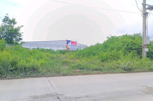 Land for sale in Tha Kham, Bangkok