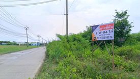 Land for sale in Tha Kham, Bangkok