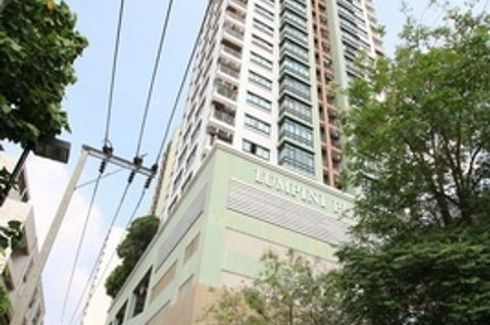 Condo for sale in Lumpini Place Pinklao 2, Arun Amarin, Bangkok near BTS Bang Wa