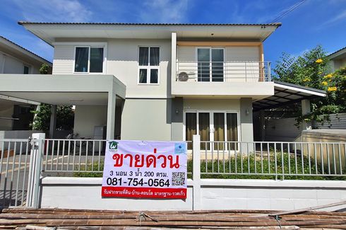 3 Bedroom House for sale in Sam Wa Tawan Tok, Bangkok