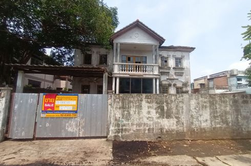 House for sale in Bang Wa, Bangkok