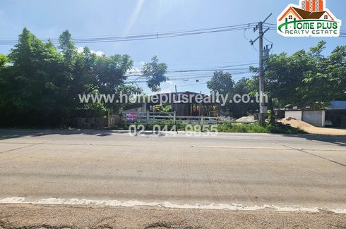 Land for sale in Ton Thong Chai, Lampang