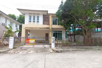 House for sale in Saransiri Wongwaen-Prachauthit, Thung Khru, Bangkok