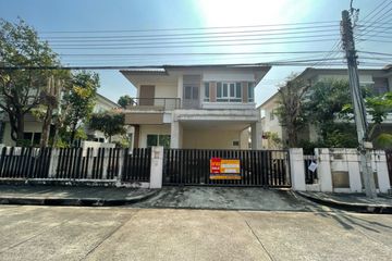 House for sale in Saransiri Prachauthit-Suksawat, Thung Khru, Bangkok