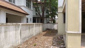 House for sale in Bang Bon, Bangkok