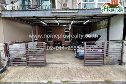 3 Bedroom Townhouse for sale in Ban Mai, Pathum Thani