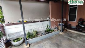 3 Bedroom Townhouse for sale in Ban Mai, Pathum Thani