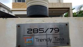 House for sale in Trendy Tara, Saphan Sung, Bangkok