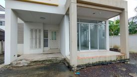 House for sale in Trendy Tara, Saphan Sung, Bangkok