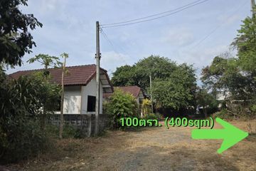 Land for sale in Sattahip, Chonburi