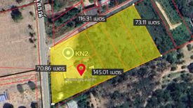 Land for sale in Khao Khan Song, Chonburi