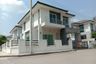 House for sale in Khlong Song Ton Nun, Bangkok