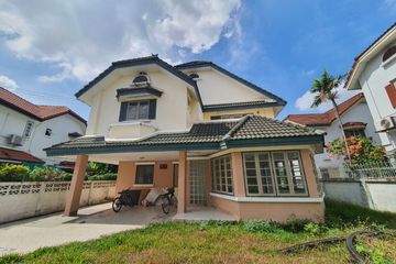 House for sale in Parkway Home, Saphan Sung, Bangkok