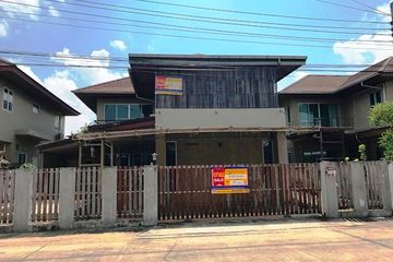 House for sale in Thawi Watthana, Bangkok