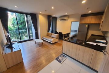 2 Bedroom Condo for Sale or Rent in Hasu Haus, Phra Khanong Nuea, Bangkok near BTS On Nut