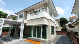 House for sale in O Ngoen, Bangkok