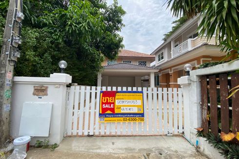 House for sale in Sai Mai, Bangkok