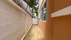 House for sale in Sai Mai, Bangkok