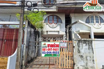 44 Bedroom Townhouse for sale in Khu Khot, Pathum Thani
