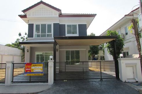 House for sale in Perfect Park Ramkhamhaeng, Khlong Song Ton Nun, Bangkok