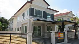 House for sale in Perfect Park Ramkhamhaeng, Khlong Song Ton Nun, Bangkok