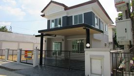 House for sale in Perfect Park Ramkhamhaeng, Khlong Song Ton Nun, Bangkok